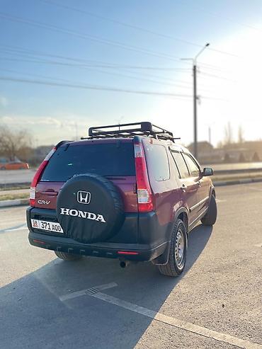 Honda: Honda CR-V: 2005 г., 2.4 л, Автомат, Бензин, Кроссовер — 3