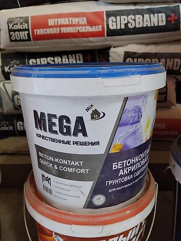 бетоноконтак: Бетоноконтакт MEGA Mix «Quick & Comfort» — акриловая грунтовка — 1