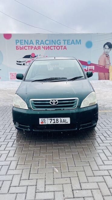 тоюта авенсис: Toyota Avensis Verso: 2002 г., 2 л, Автомат, Бензин, Вэн/Минивэн