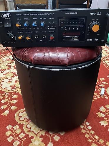 Audio: HDT AP-7000PRO Hi-Fi Stereo Karaoke Audio Amplifier Xüsusiyyətlər: - — 1