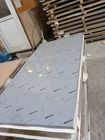 Nerjaveykalar: Nerjaveyka (Paslanmaz) Listələrin Topdan və Pərakəndə Satışı • Hər -da lalafo.az — 5 Nerjaveykalar: Nerjaveyka (Paslanmaz) Listələrin Topdan və Pərakəndə Satışı • Hər — 5