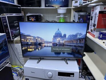 Телевизоры: Телевизор LG 32UP77 Новый уровень формата HD: Дисплей телевизора LG HD at lalafo.kg — 12 Телевизоры: Телевизор LG 32UP77 Новый уровень формата HD: Дисплей телевизора LG HD — 12