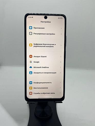 Redmi: Redmi, Redmi Note 10 Pro, Б/у, 256 ГБ, цвет - Черный, 2 SIM — 11
