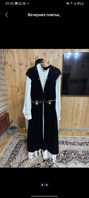 платья мама и дочь: Вечернее платье, Длинная модель, Камни, 4XL (EU 48)