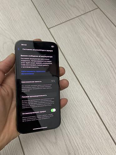iphone 13 pro max 256: Айфон 13 pro 128GB🧠 75AKB🔋 Состояние под идеал📱 Фейс трутон все — 2
