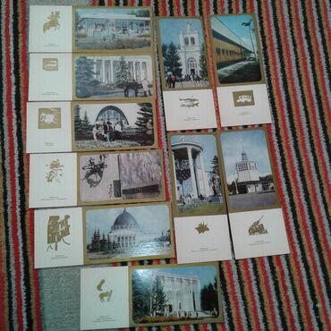 Açıqcalar: К вниманию коллекционеров советских товаров. Продам наборы открыток — 22