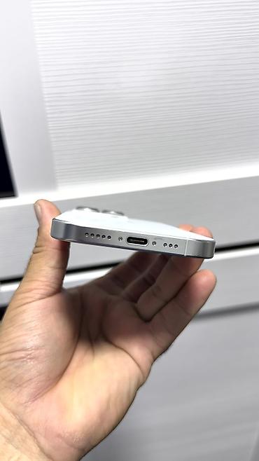 Apple iPhone: IPhone 16 Pro, Б/у, 1 ТБ, Коробка, 88 % — 10