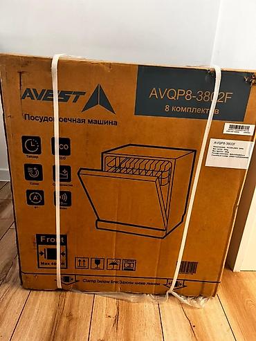 мини посудомоечные машины: Посудомоечная машина AVEST AVQP8-3802F (настольная, 8 комплектов) — 2