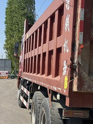 Другой строительный транспорт: Самосвал FAW JH6 6x4 - Тип: тяжелый самосвал для строительных и — 8