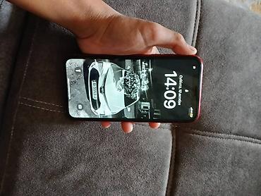 17 air iphone: IPhone XR (PRODUCT)RED, 128 ГБ - Цвет: красный (PRODUCT)RED — 2