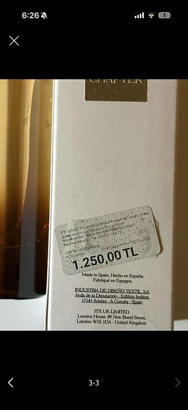 parfum: ZARA Caramel Temptation парфюм; очень мало использовался, покупала в — 3