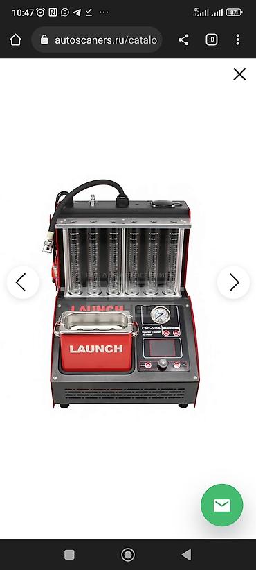 Автосервисное оборудование: Launch cnc-603 – новый стенд для тестирования и очистки форсунок — 2