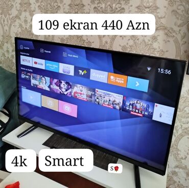 samsung 109 ekran tv: Телевизор