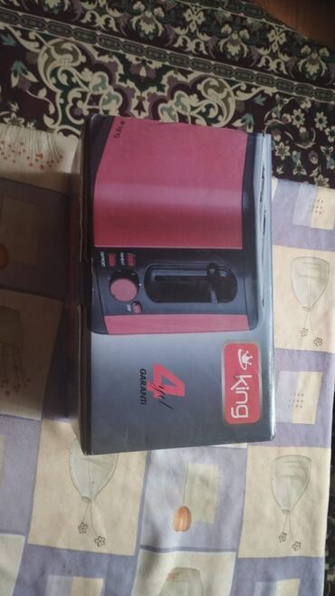 Quruducular: Toster,təzədir,30 manata satılır