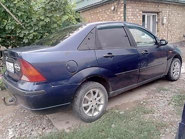 golf 4 1.9 tdi: Ford Focus: 2002 г., 1.6 л, Механика, Бензин, Седан — 3