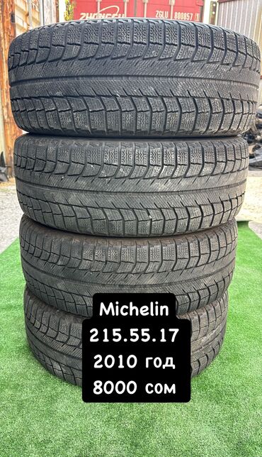 диски 215 55 17: Шины 215 / 55 / R 17, Зима, Б/у, Комплект, Легковые, Япония, Michelin