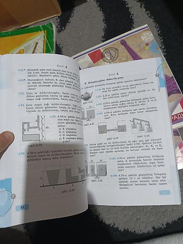 Книги и журналы: Murquzov Fizikadan məsələlər, 7,8,9-ci sinif. Əla vəziyyətdədir, yazı — 2