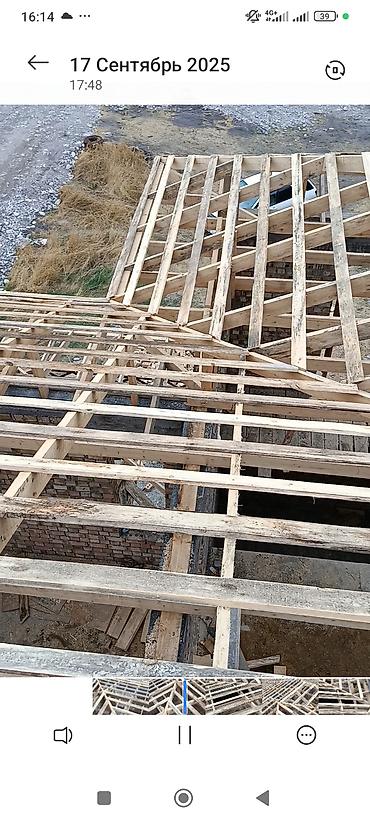 Металлочерепица: Металлочерепица – готовая кровля серого цвета - Профилированные — 10