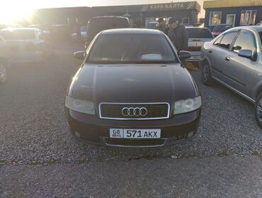 ауди акпп: Audi A4: 2003 г., 2 л, Автомат, Газ, Седан