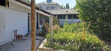 дом новопокровка: Продается земельный дом в городе Ош. Участок 8,5 соток документы — 3