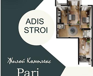 ПРОДАЮ квартиры в ЖК «ПАРИ» 📍 Адрес: ул. Кулатова, 18 🏗️ Застройщик —