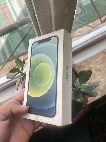 купить iphone se 1: Айфон 12 акб 100 фейс трутон ест 64 гб экран оригиналь экран коюлган — 6