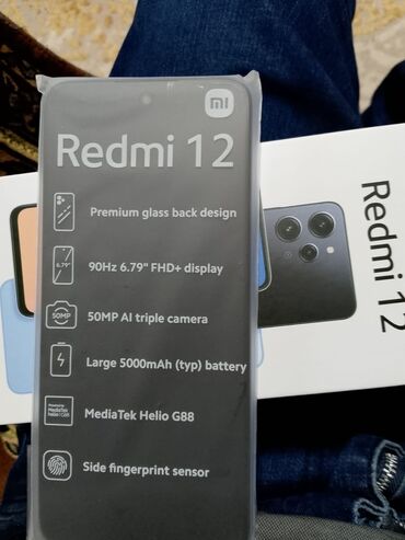 telefon qələm: Xiaomi Redmi 12, 4 GB