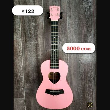 продаю гитару: Продаю укулеле, пользовались раза 4, продам
