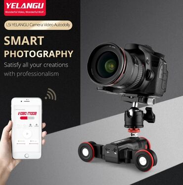обмен на погрузчик: Электрическая моторная тележка Dolly YELANGU L5i + рельса 60 см