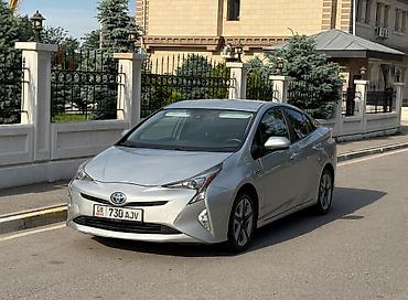 abs prius: Toyota Prius: 2016 г., 1.8 л, Автомат, Гибрид, Лифтбек — 1