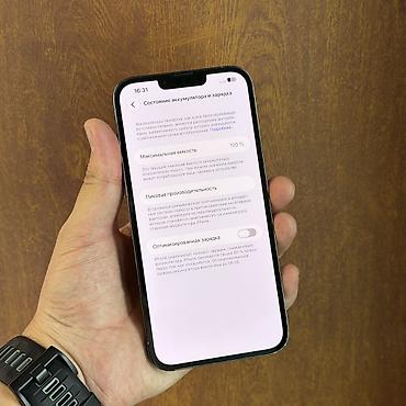air 13: IPhone 13 Pro Max, Б/у, 128 ГБ, Pacific Blue, Чехол, 100 % — 4