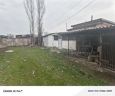 Продажа участков: 18 соток, Для строительства, Тех паспорт, Красная книга — 9