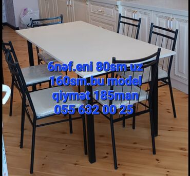 Bağ, çöl masa və oturacaq dəstləri: Yeni, Kvadrat masa, 4 stul, Açılmayan, Stullar ilə, Dəri, Azərbaycan -da lalafo.az — 23 Bağ, çöl masa və oturacaq dəstləri: Yeni, Kvadrat masa, 4 stul, Açılmayan, Stullar ilə, Dəri, Azərbaycan — 23