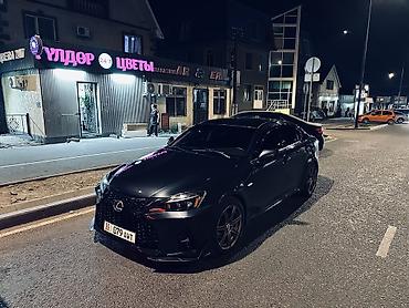 Lexus: Lexus IS: 2006 г., 2.5 л, Автомат, Бензин, Седан — 9