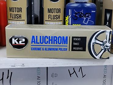 Аксессуарлар жана тюнинг: Полироль для хрома и алюминия K2 ALUCHROM. - Назначение: очистка — 1