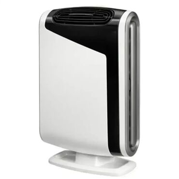motorola radio stanice cena: Fellowes AeraMax DX95 – Prečišćivač vazduha (do 28 m², 4 brzine, 86W)