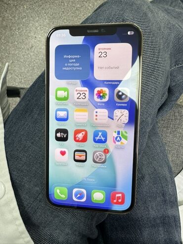 красивый номер телефона: IPhone 12 Pro, Колдонулган, 128 ГБ, Алтын, 78 %