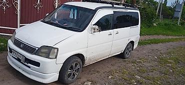 Honda: Honda Stepwgn: 2000 г., Бензин, Минивэн — 10