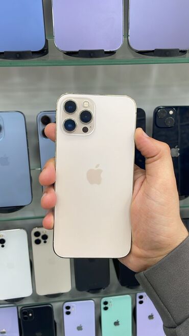 en ucuz iphone 11 pro max: IPhone 12 Pro Max, 128 GB, Qızılı, Zəmanət, Sənədlərlə, Simsiz şarj