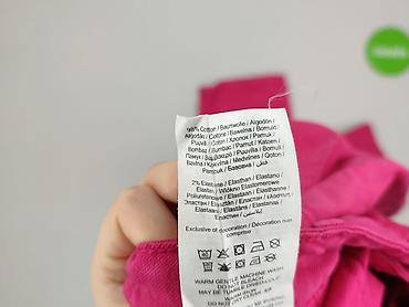 low rise: JJXX, Jeansy damskie, rozmiar 2XS — 5