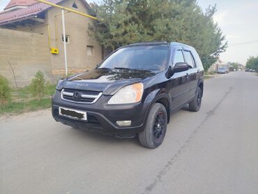 авто до 300000 сом: Honda CR-V: 2002 г., 2.4 л, Автомат, Бензин, Кроссовер