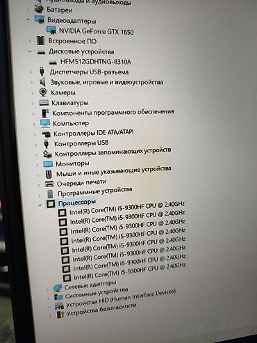 redmi note 10 lite: Игровой, Б/у, Intel Core i5 — 9