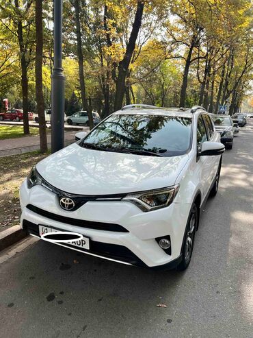 Toyota: Toyota RAV4: 2016 г., 2.5 л, Бензин, Кроссовер