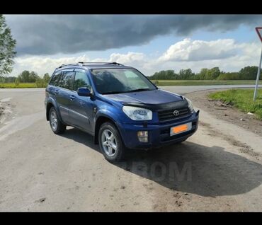 Toyota: Toyota RAV4: 2000 г., 2 л, Механика, Бензин