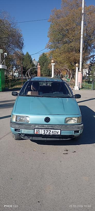 волга универсал: Volkswagen Passat: 1992 г., 1.8 л, Механика, Бензин, Универсал — 1