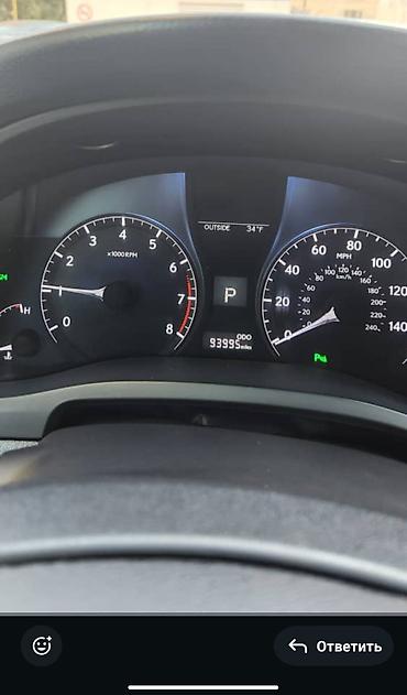 Lexus: Lexus RX: 2013 г., 3.5 л, Автомат, Бензин, Универсал — 1