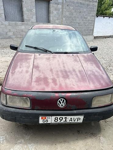 Volkswagen: Volkswagen Passat: 1979 г., Седан at lalafo.kg — 1 Volkswagen: Volkswagen Passat: 1979 г., Седан — 1
