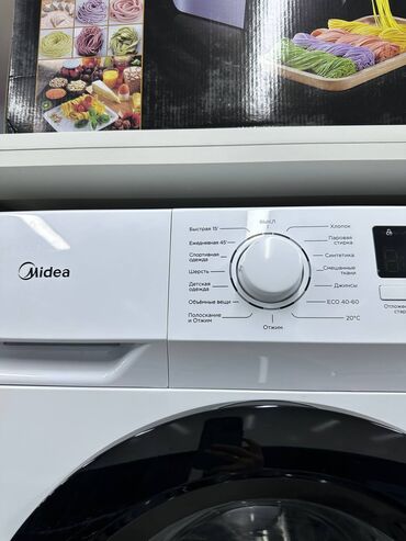 Стиральные машины: Стиральная машина Midea, Новый, Автомат, До 6 кг, Узкая — 13
