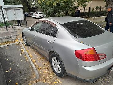Продажа авто: Nissan Skyline: 2002 г., 2.5 л, Автомат, Бензин, Седан — 5