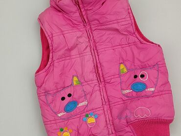 kurtki do biegania nike: Vest, Cool Club, 1.5-2 years, 86-92 cm, condition - Fair